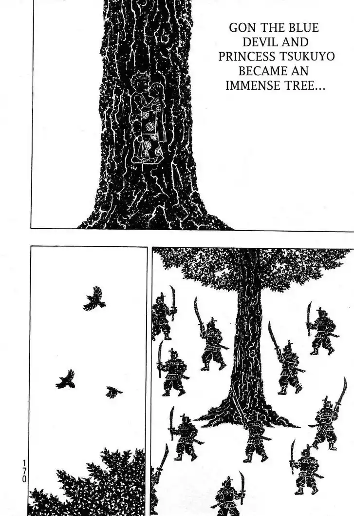 Ahh!! Bishamon High School Vol.19 Ch.333