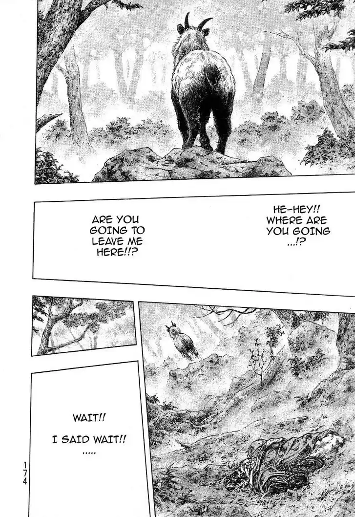 Ahh!! Bishamon High School Vol.19 Ch.333