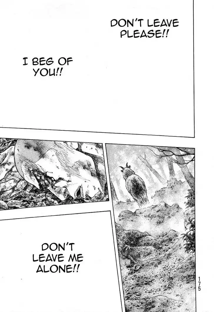 Ahh!! Bishamon High School Vol.19 Ch.333