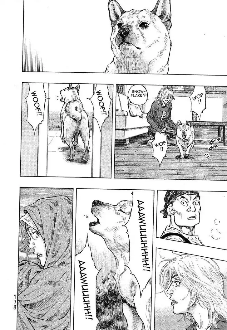 Ahh!! Bishamon High School Vol.19 Ch.333