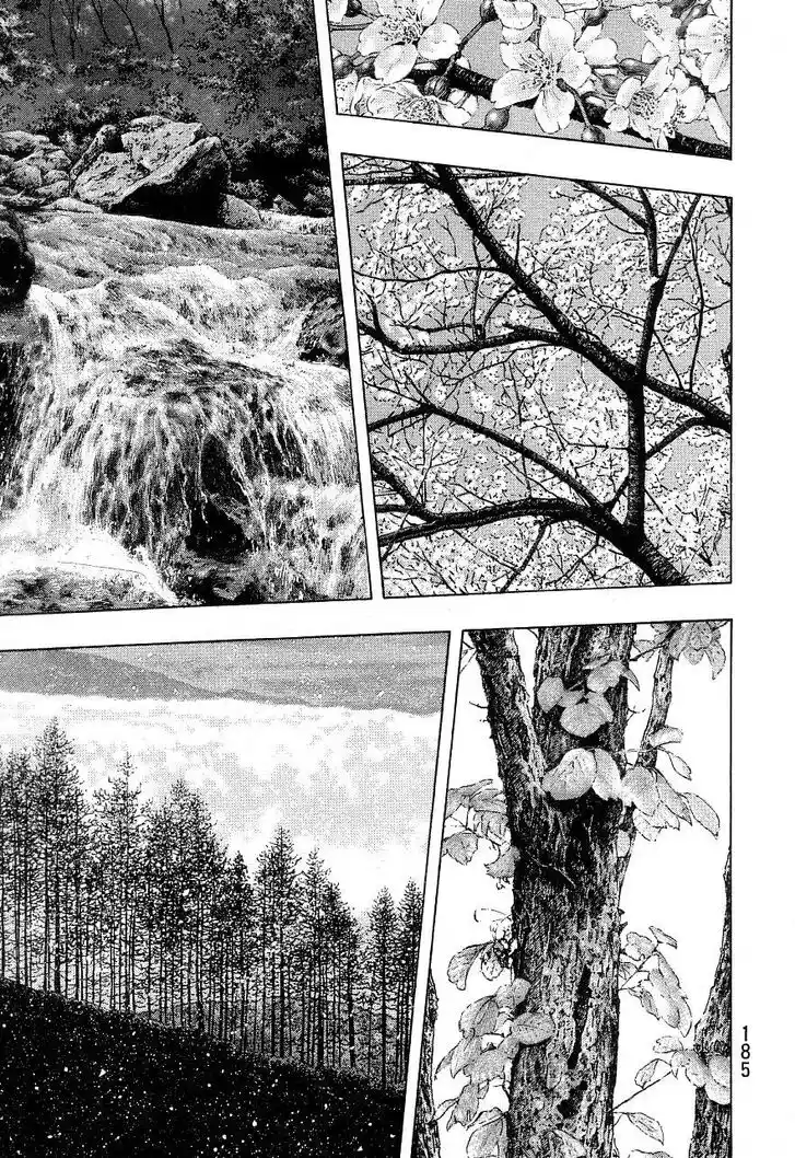 Ahh!! Bishamon High School Vol.19 Ch.334