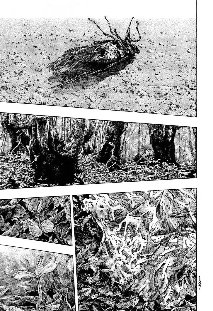 Ahh!! Bishamon High School Vol.19 Ch.334