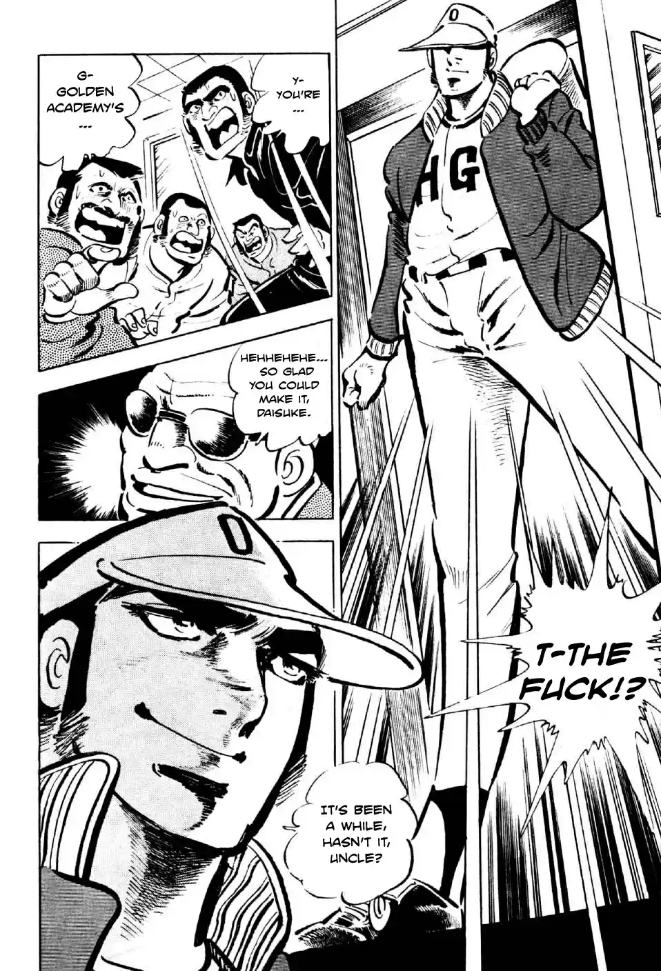 Ahh!! Bishamon High School vol.2 ch.6