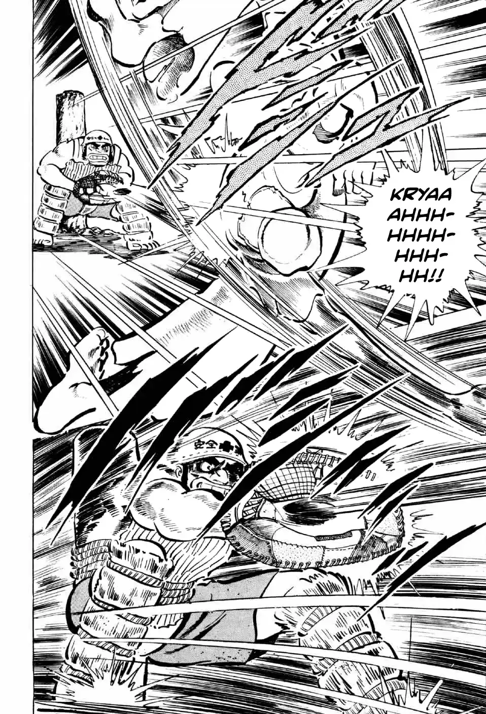 Ahh!! Bishamon High School vol.2 ch.6