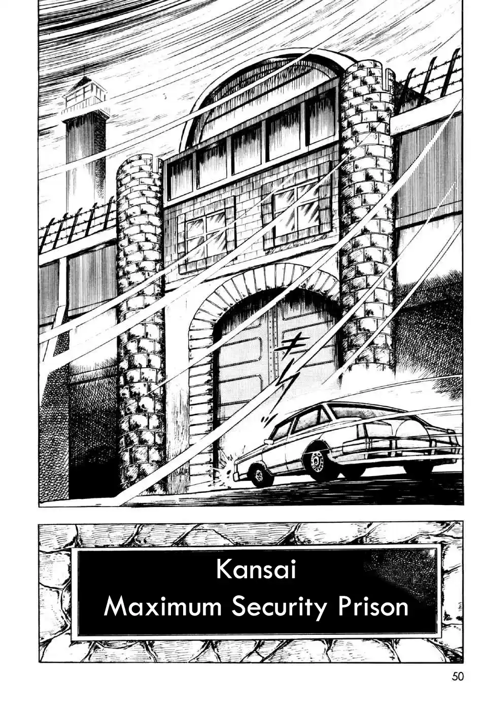 Ahh!! Bishamon High School vol.2 ch.6