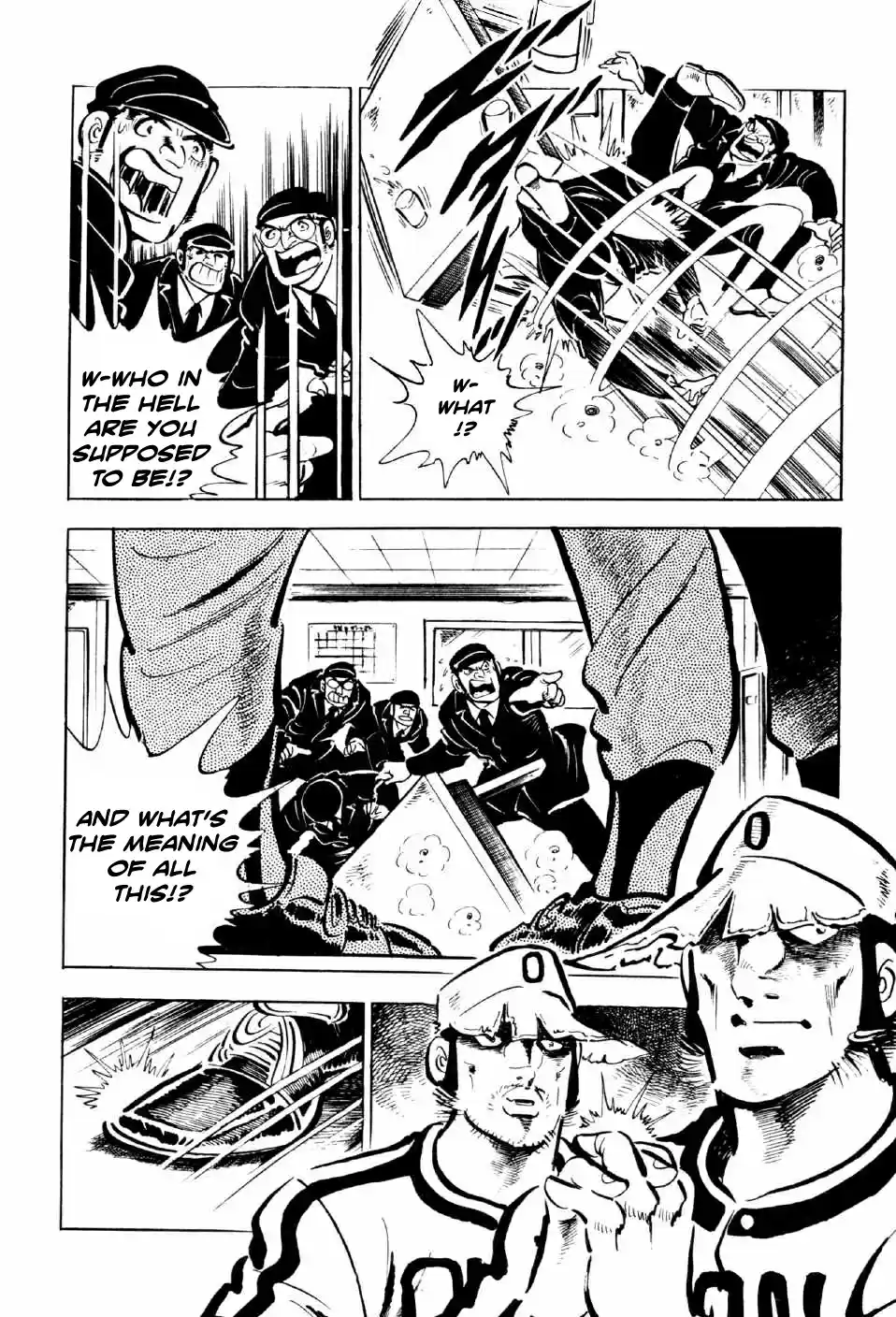 Ahh!! Bishamon High School vol.2 ch.6