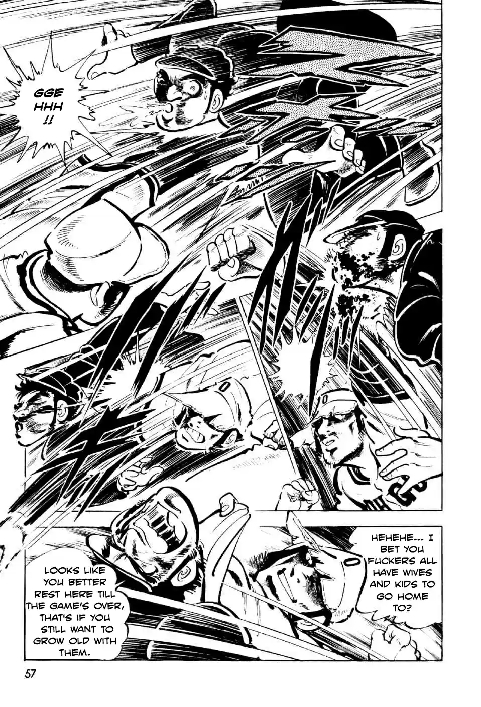 Ahh!! Bishamon High School vol.2 ch.6