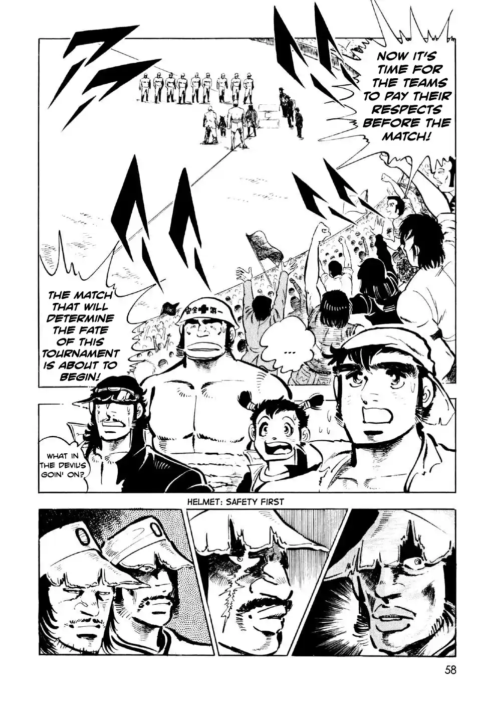 Ahh!! Bishamon High School vol.2 ch.6