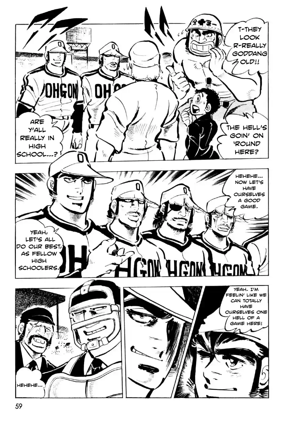 Ahh!! Bishamon High School vol.2 ch.6