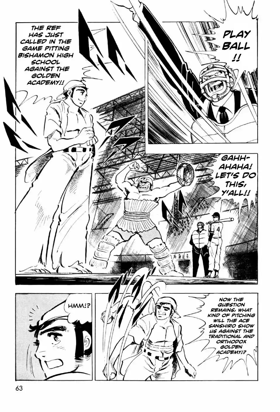 Ahh!! Bishamon High School vol.2 ch.6