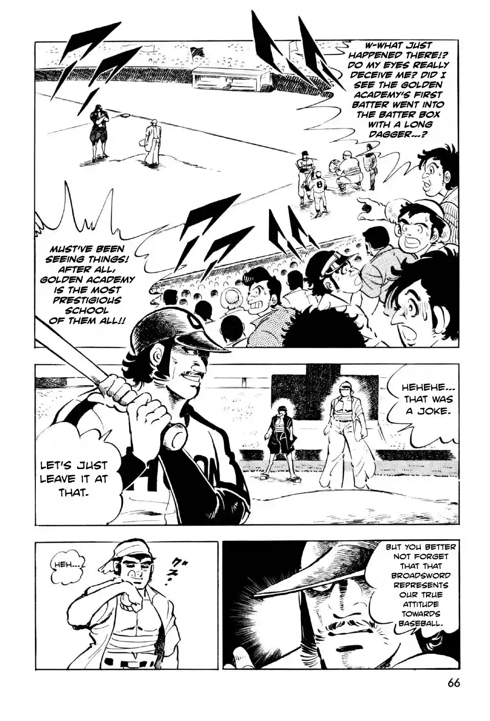 Ahh!! Bishamon High School vol.2 ch.6