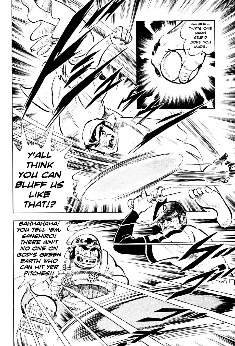 Ahh!! Bishamon High School vol.2 ch.6