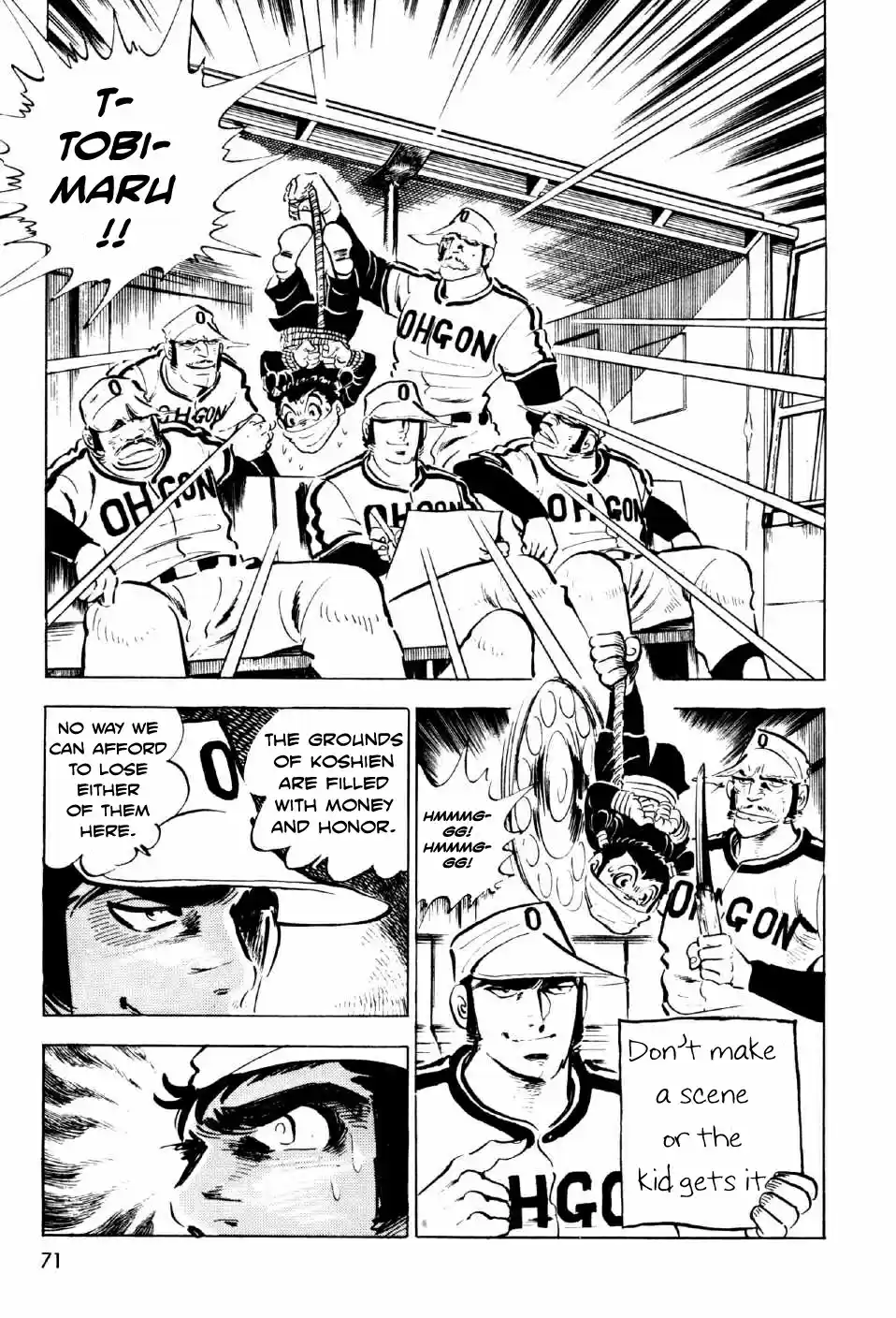 Ahh!! Bishamon High School vol.2 ch.6