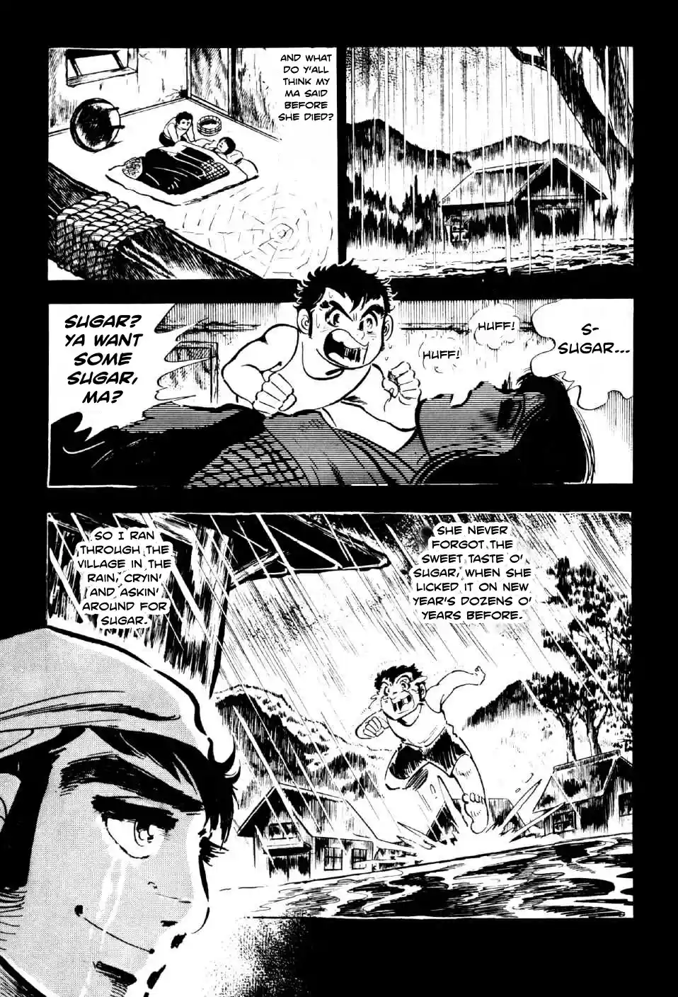 Ahh!! Bishamon High School vol.2 ch.6