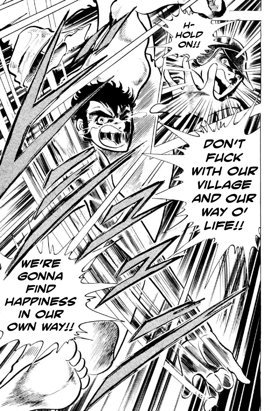 Ahh!! Bishamon High School vol.2 ch.6