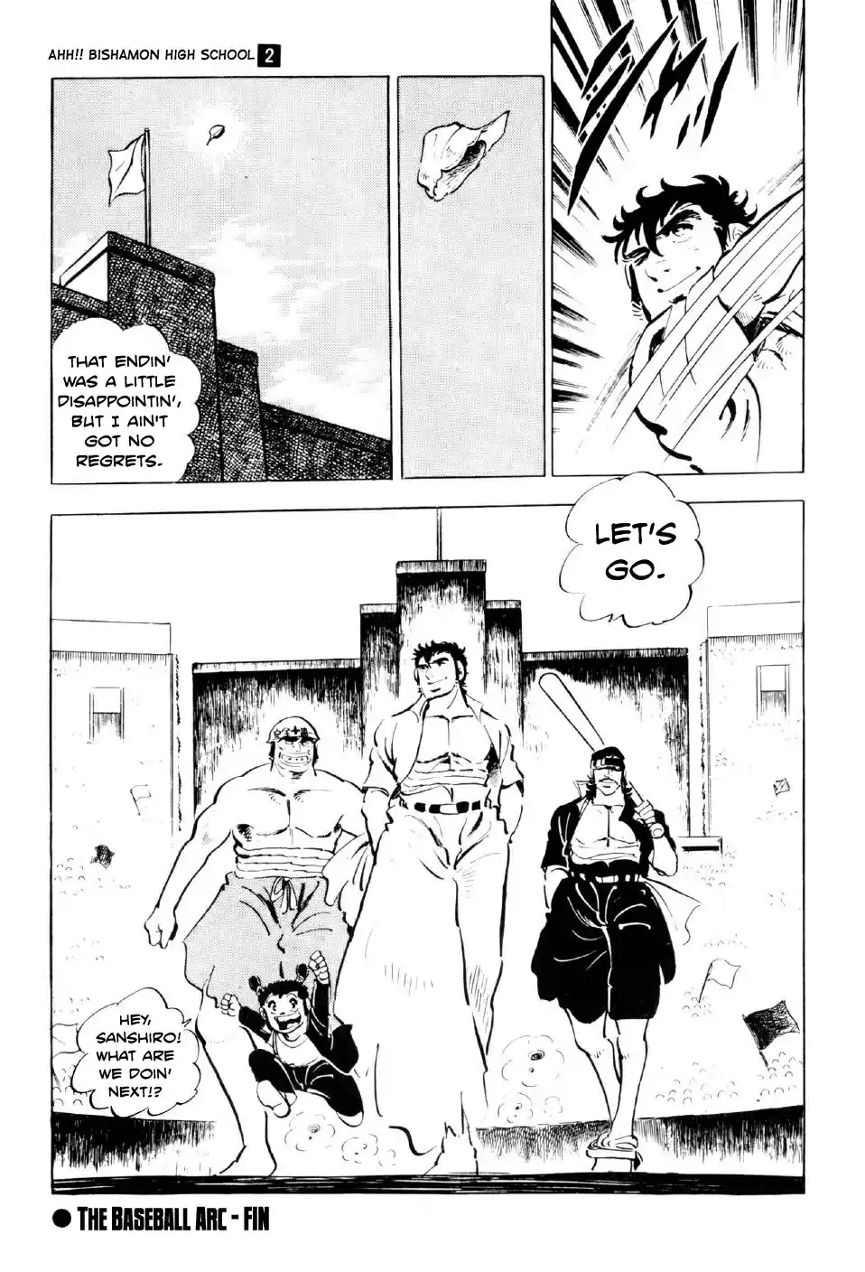 Ahh!! Bishamon High School vol.2 ch.6