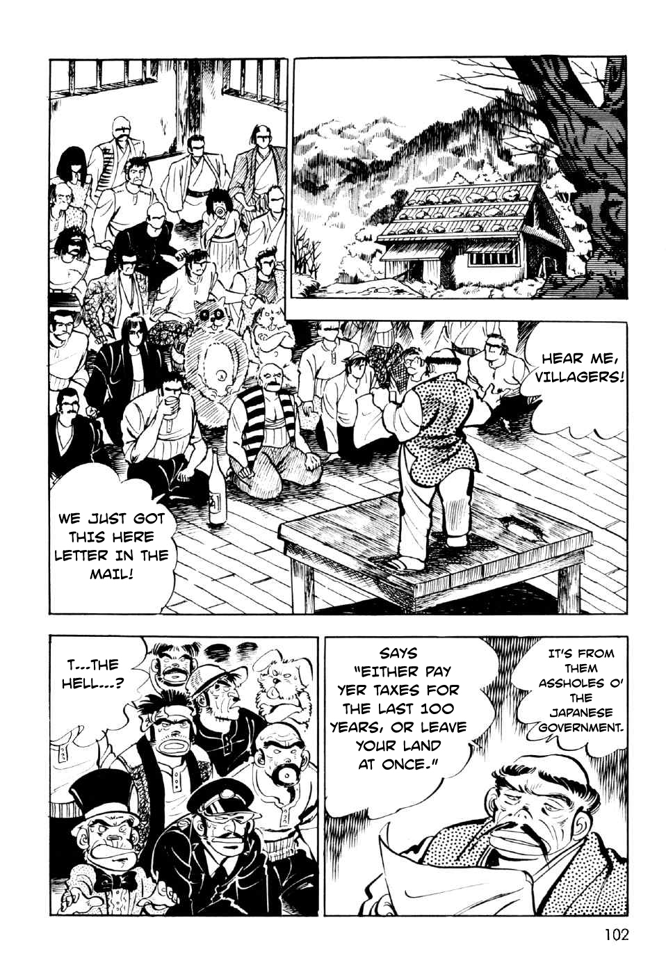 Ahh!! Bishamon High School vol.3 ch.11