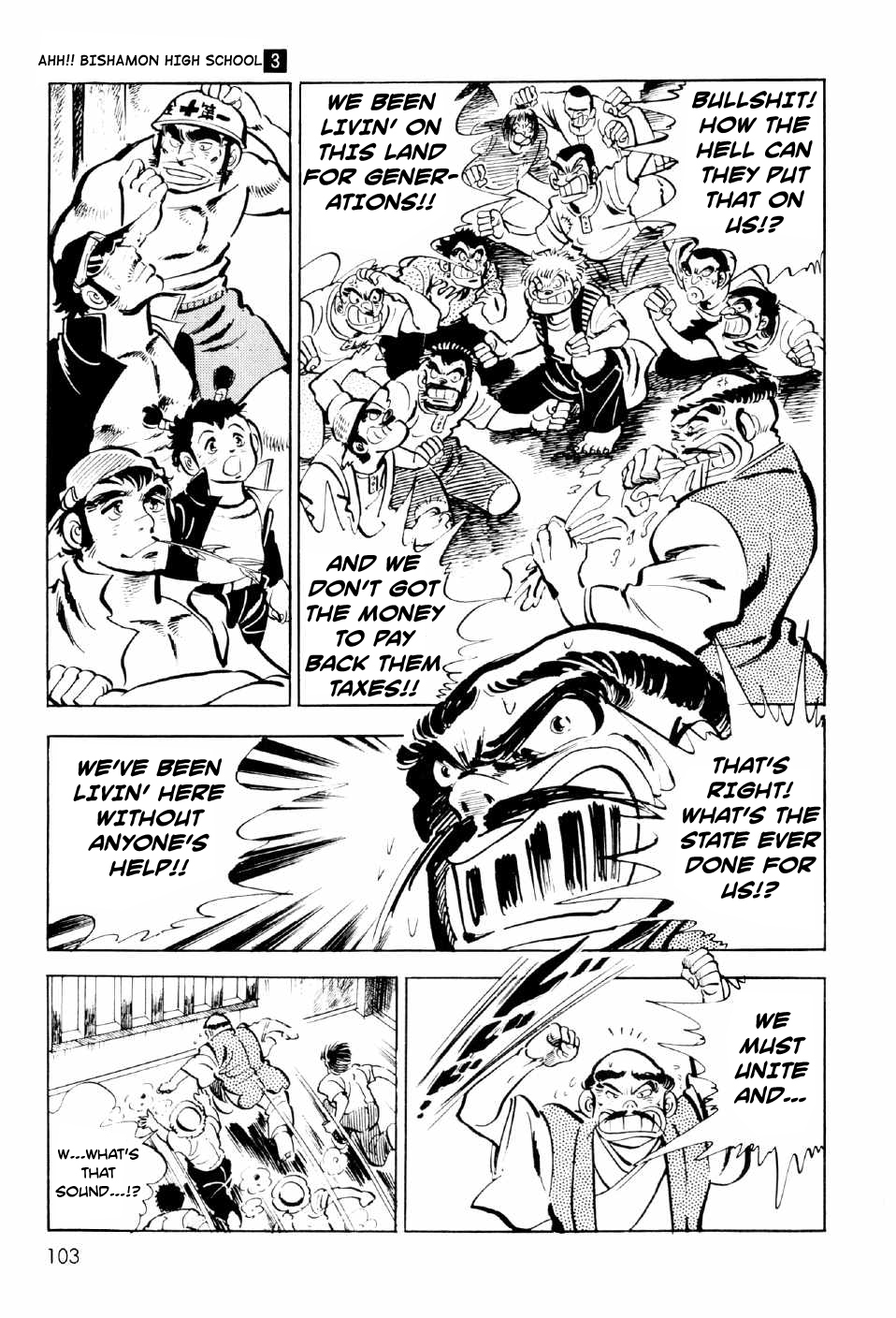 Ahh!! Bishamon High School vol.3 ch.11