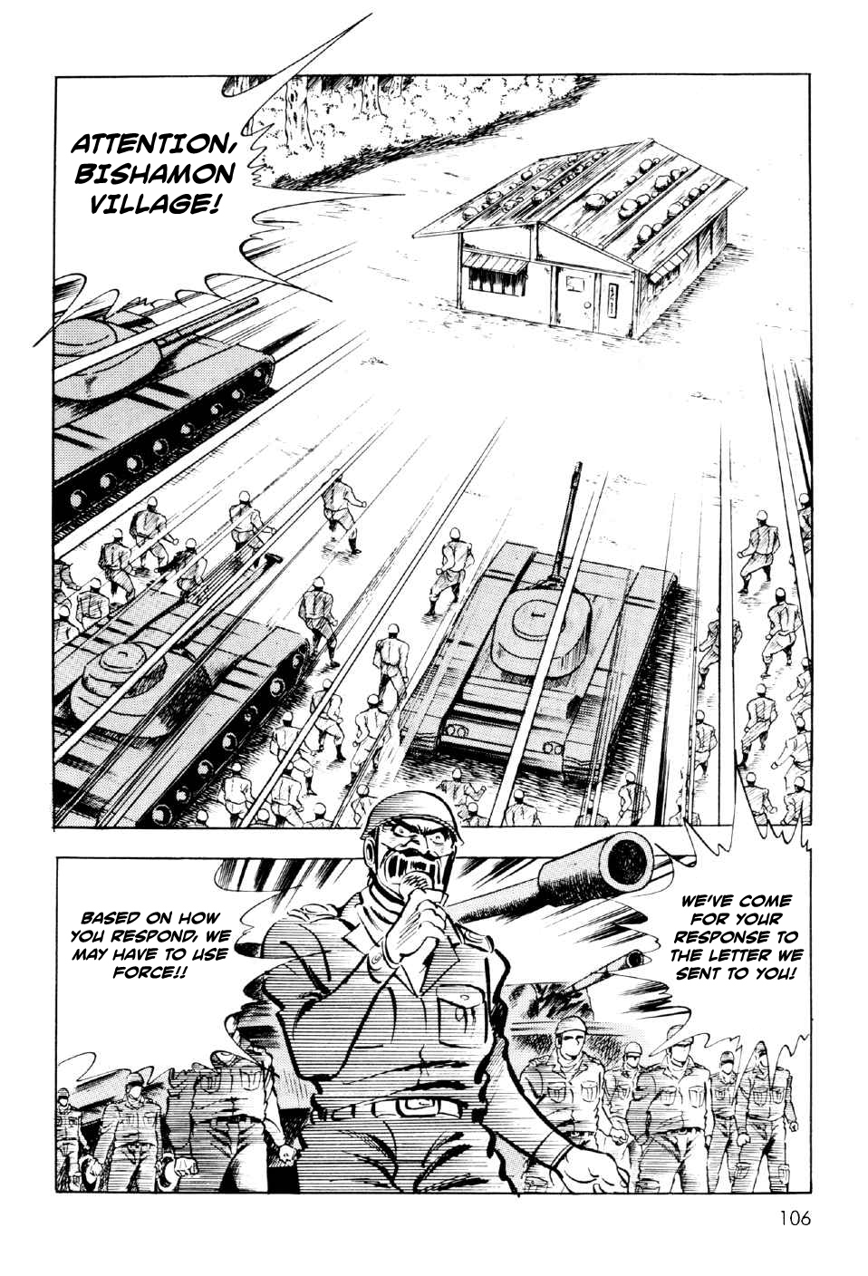 Ahh!! Bishamon High School vol.3 ch.11