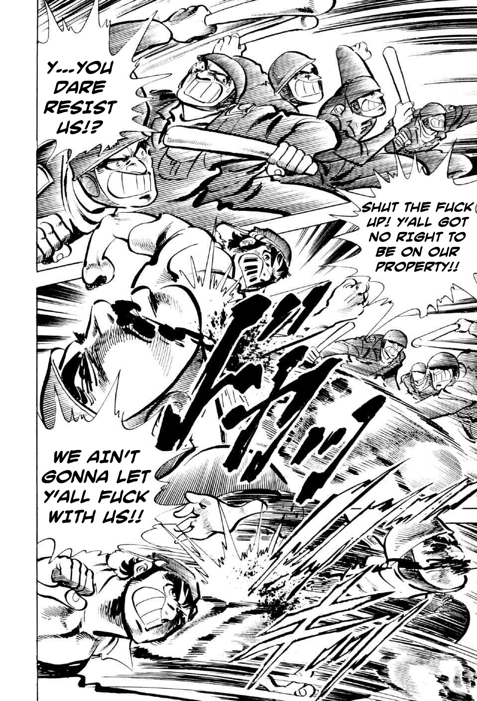 Ahh!! Bishamon High School vol.3 ch.11