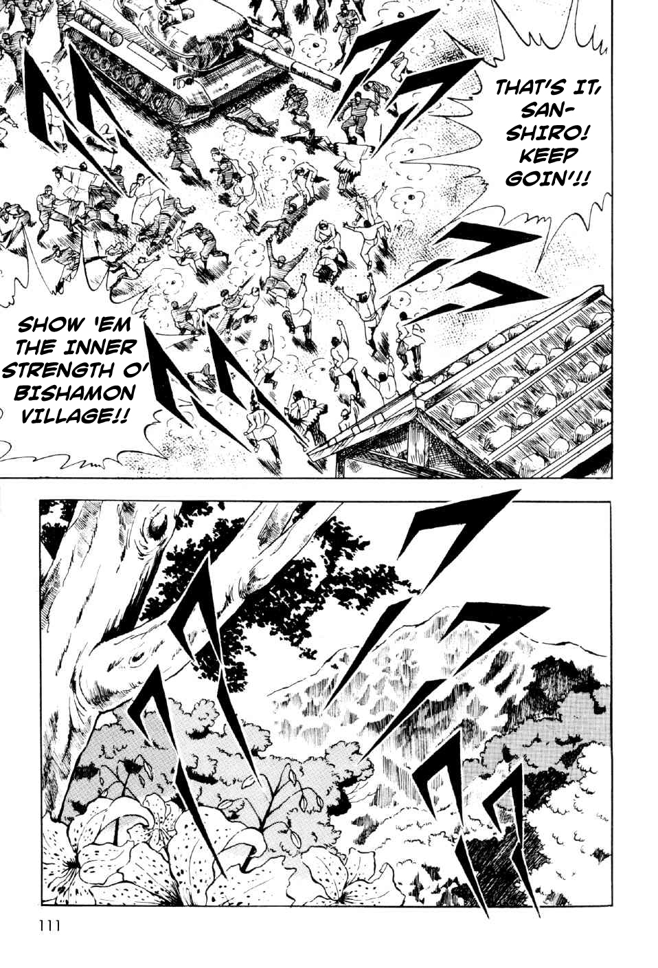 Ahh!! Bishamon High School vol.3 ch.11