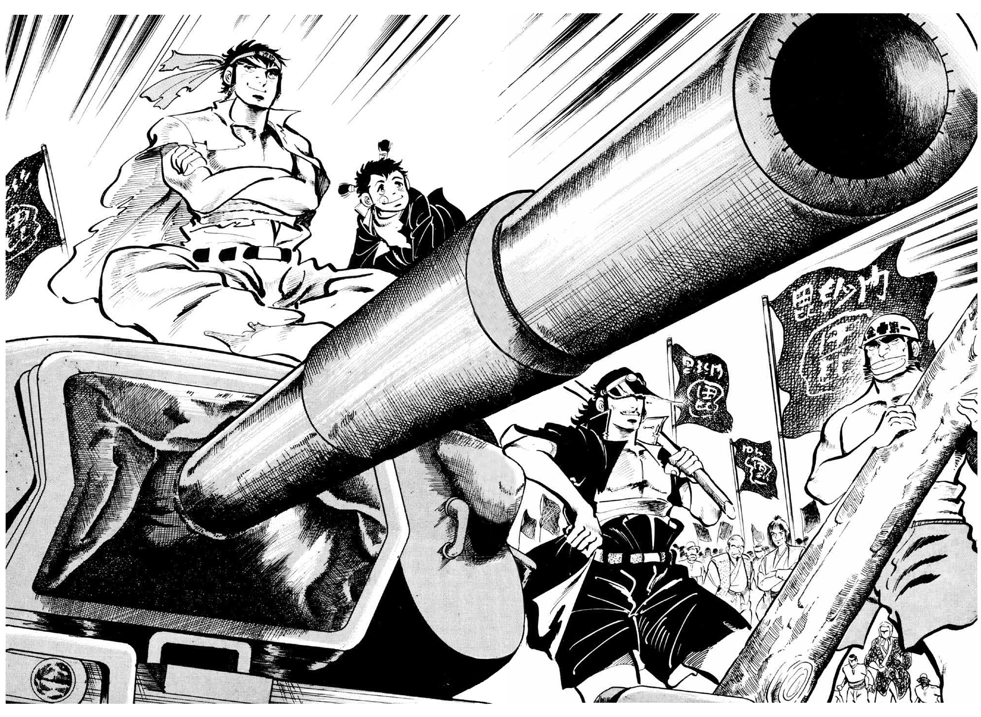 Ahh!! Bishamon High School vol.3 ch.11