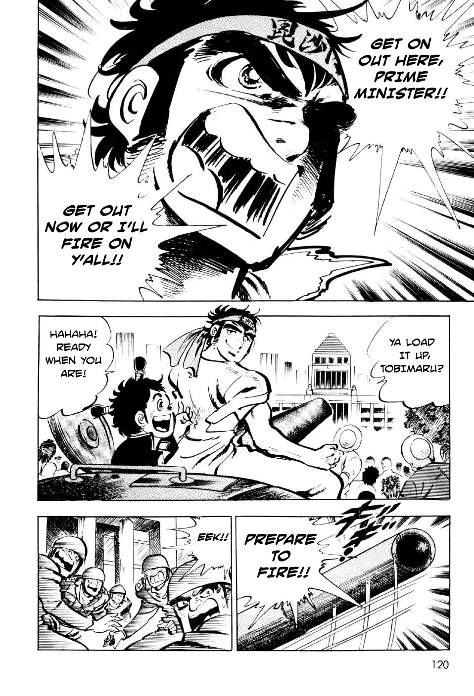 Ahh!! Bishamon High School vol.3 ch.11