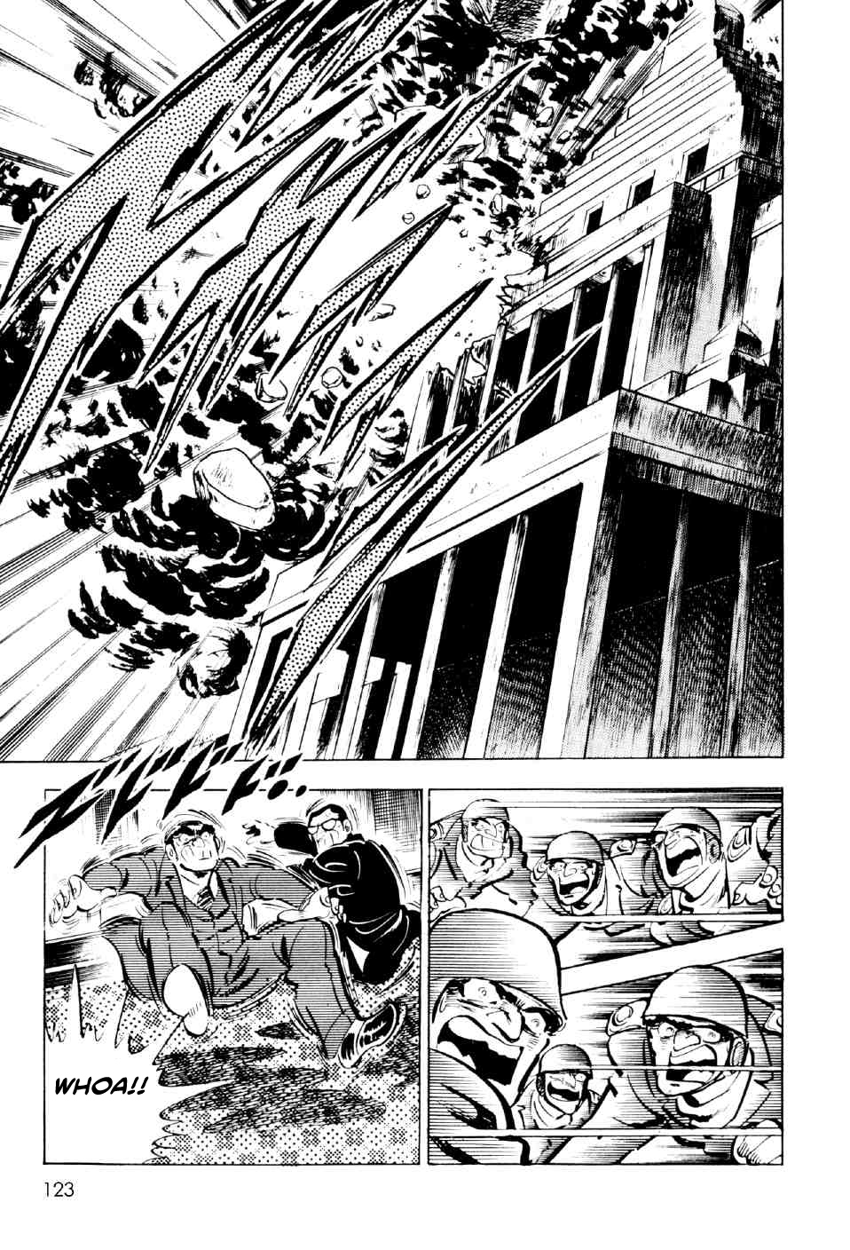 Ahh!! Bishamon High School vol.3 ch.11