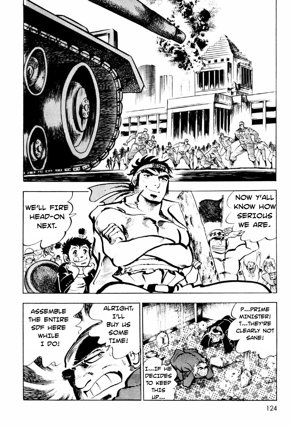 Ahh!! Bishamon High School vol.3 ch.11