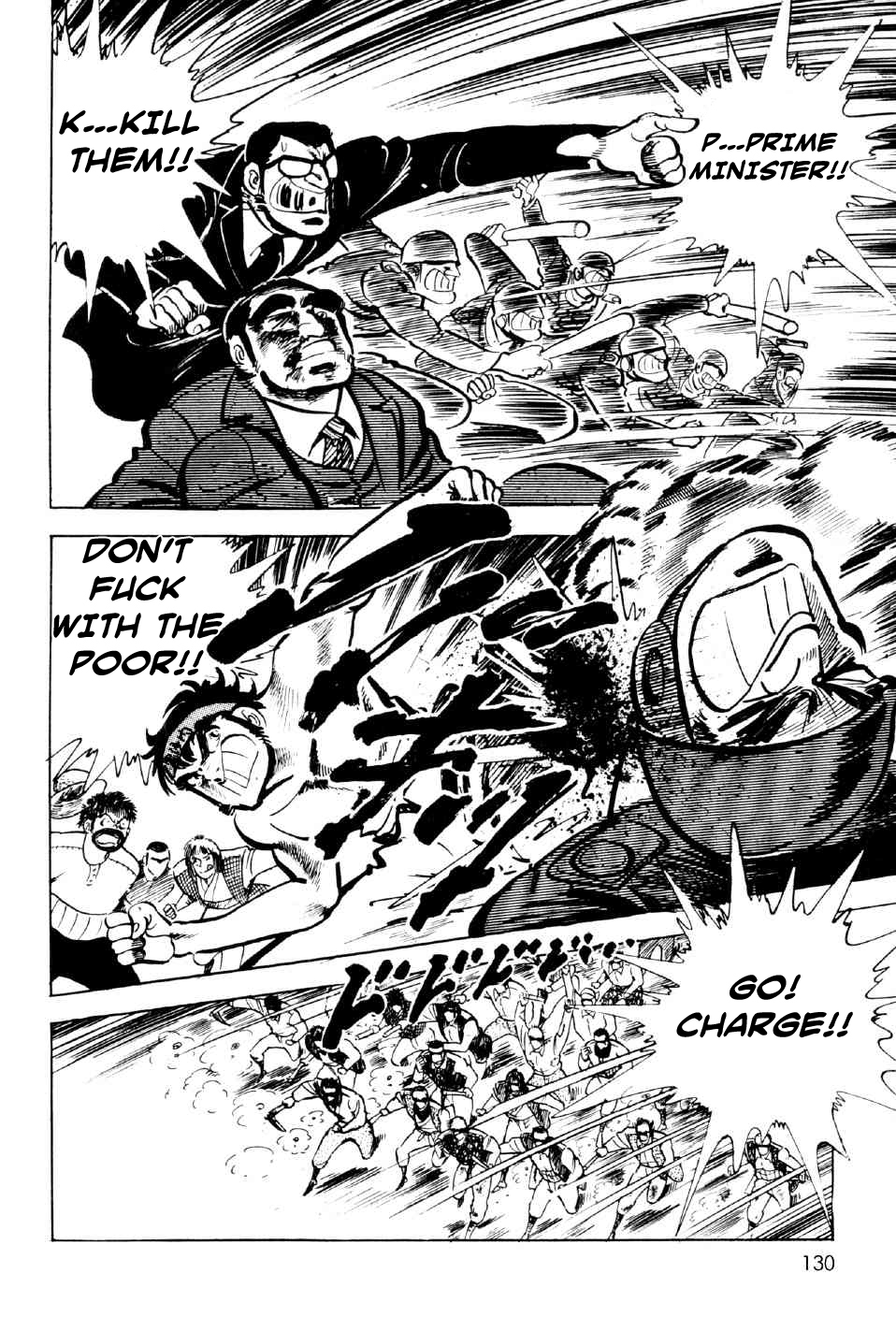 Ahh!! Bishamon High School vol.3 ch.11