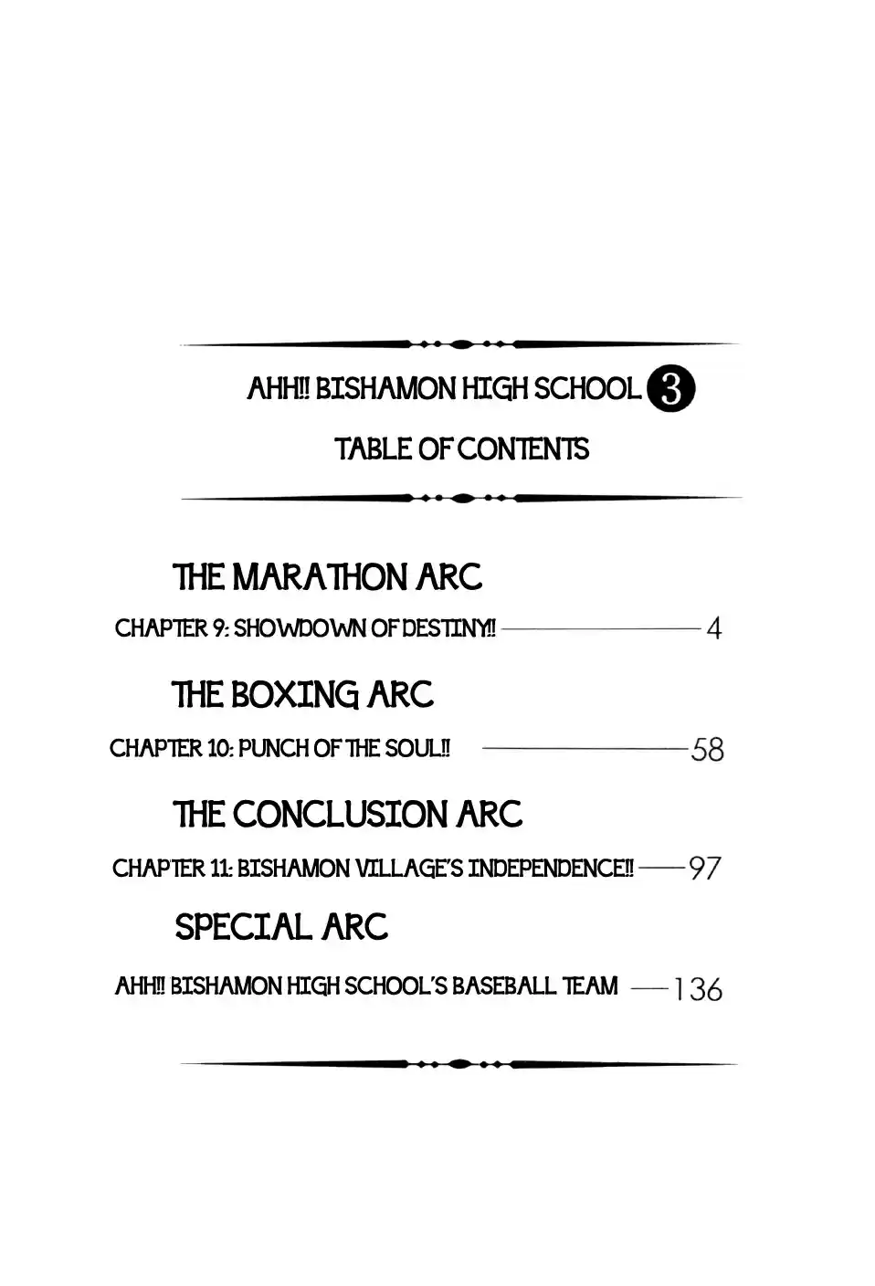 Ahh!! Bishamon High School vol.3 ch.9