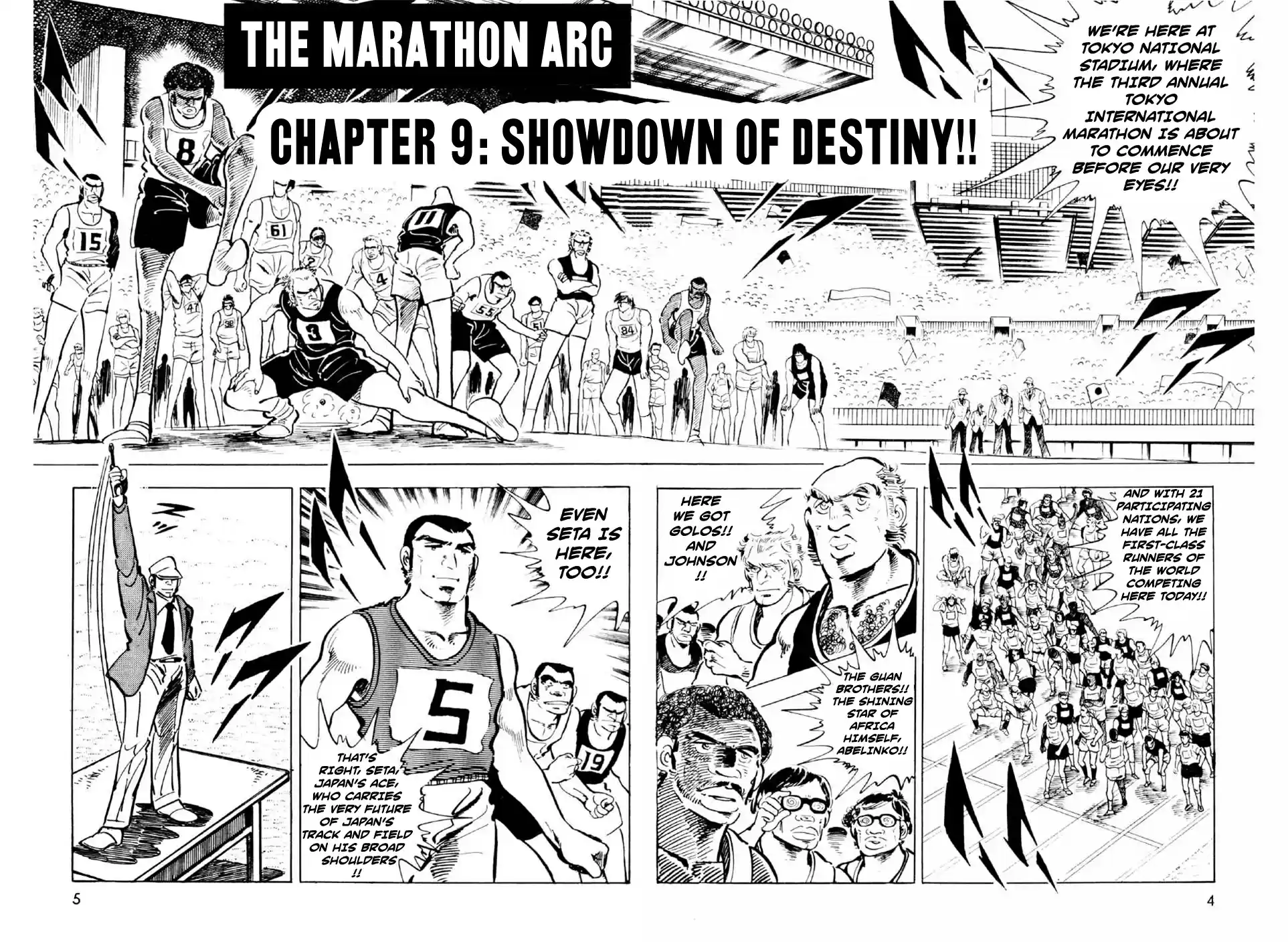 Ahh!! Bishamon High School vol.3 ch.9