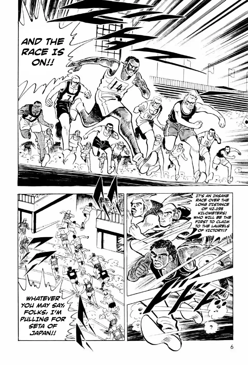 Ahh!! Bishamon High School vol.3 ch.9