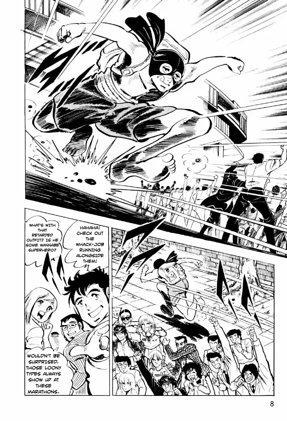 Ahh!! Bishamon High School vol.3 ch.9