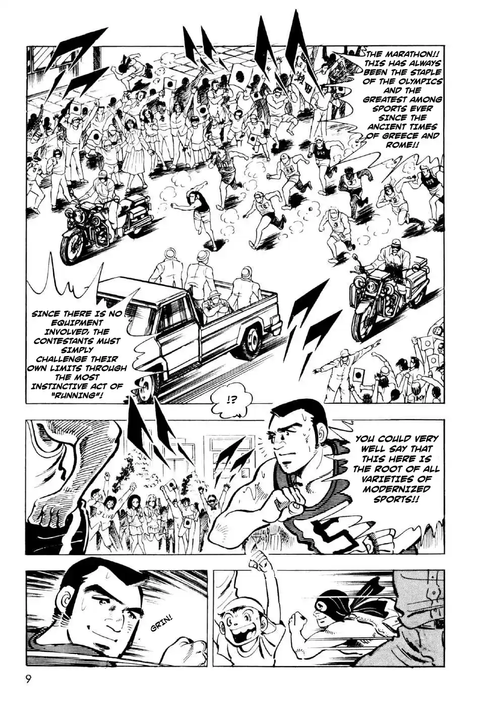 Ahh!! Bishamon High School vol.3 ch.9