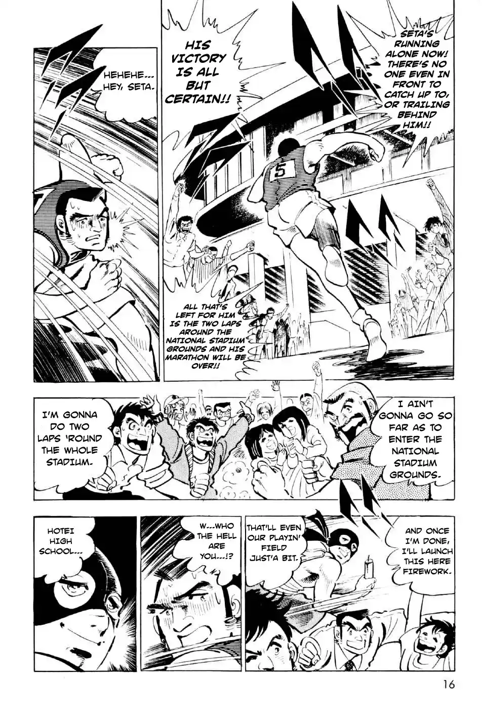 Ahh!! Bishamon High School vol.3 ch.9