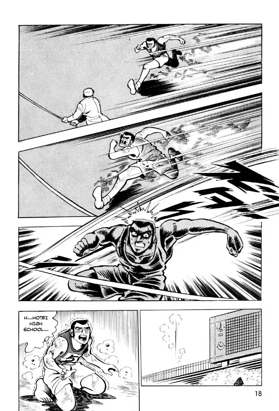 Ahh!! Bishamon High School vol.3 ch.9