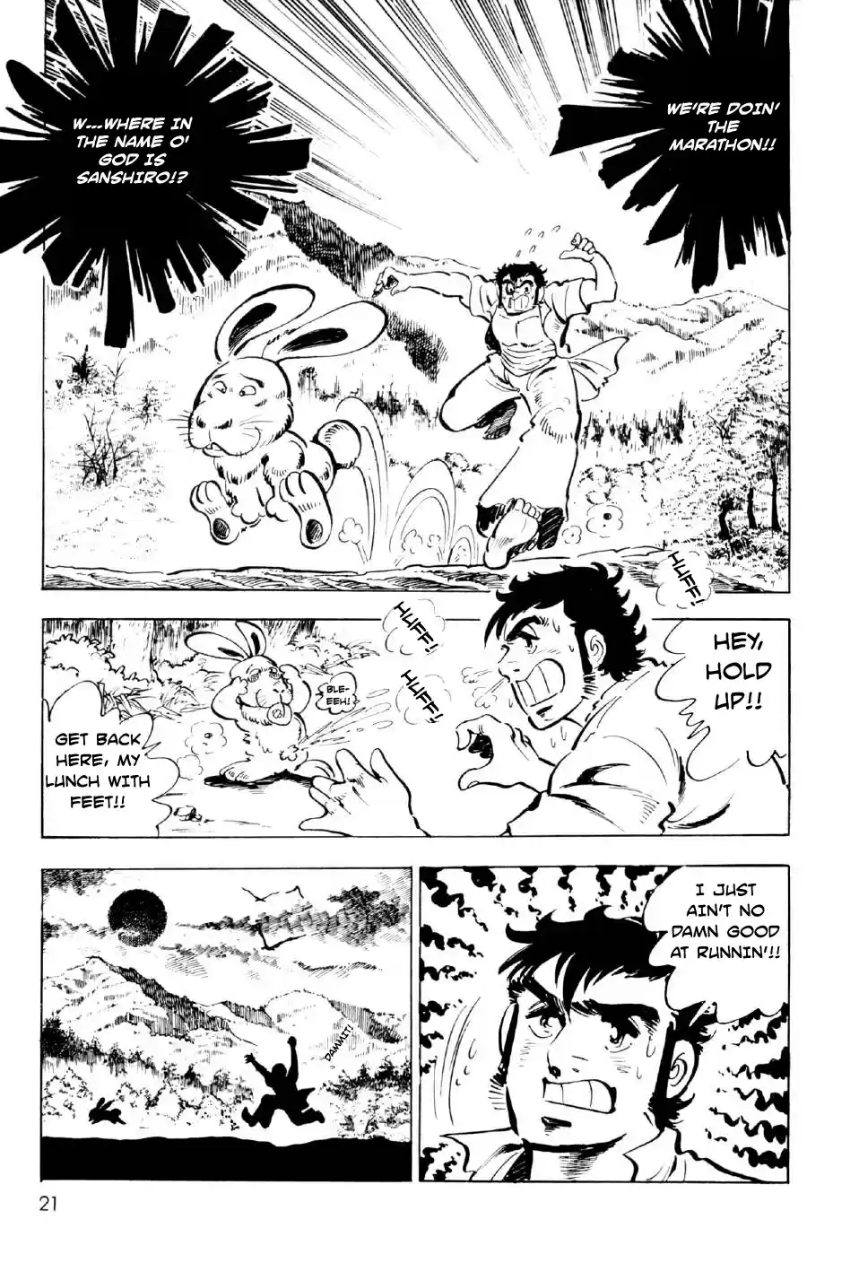 Ahh!! Bishamon High School vol.3 ch.9