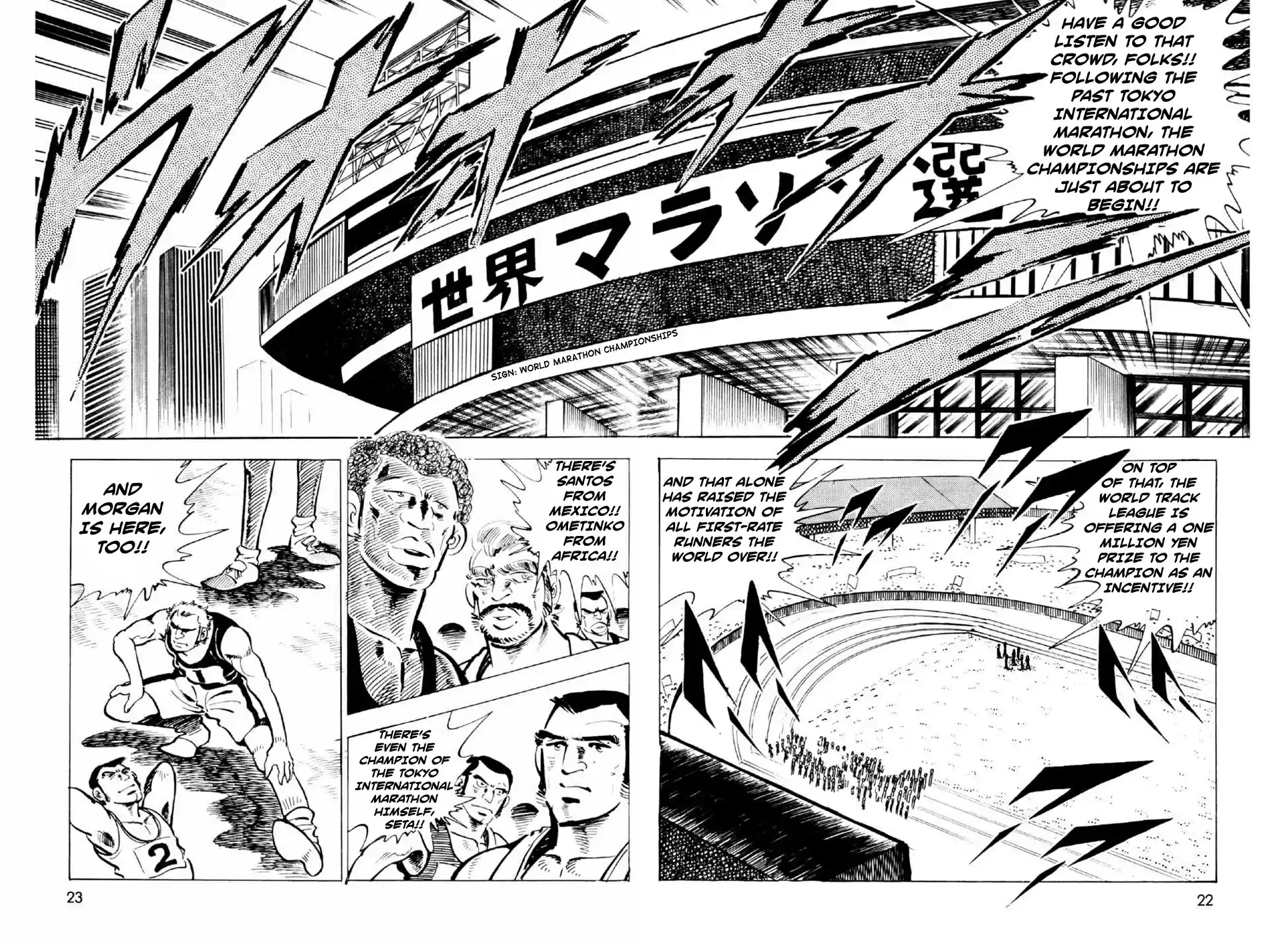 Ahh!! Bishamon High School vol.3 ch.9