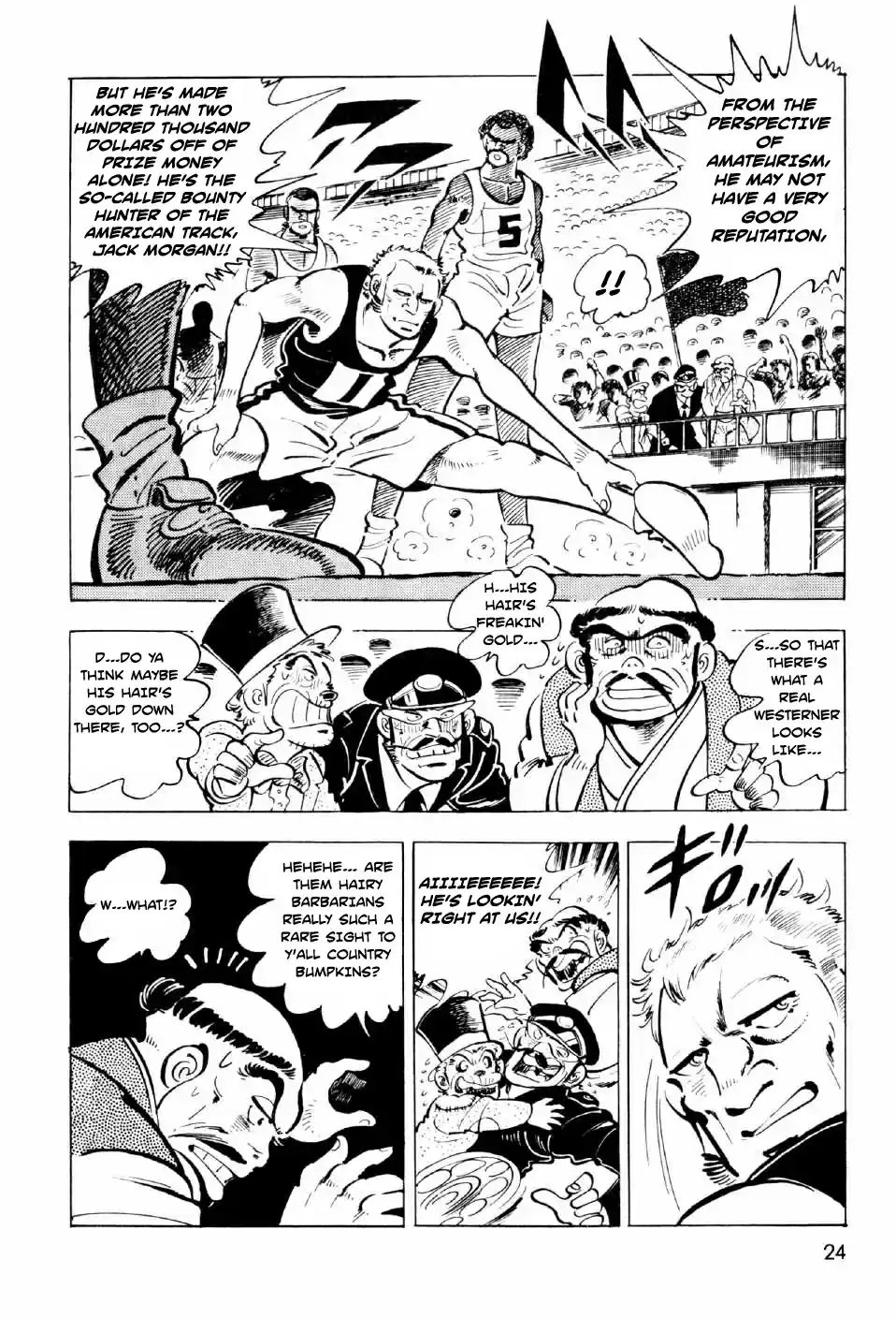 Ahh!! Bishamon High School vol.3 ch.9