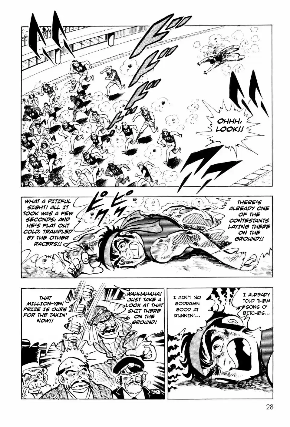 Ahh!! Bishamon High School vol.3 ch.9