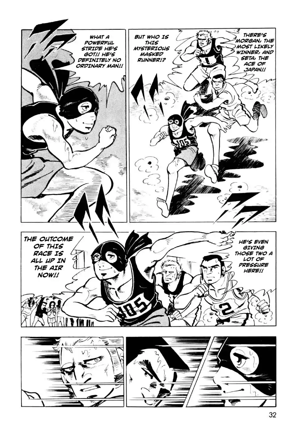 Ahh!! Bishamon High School vol.3 ch.9