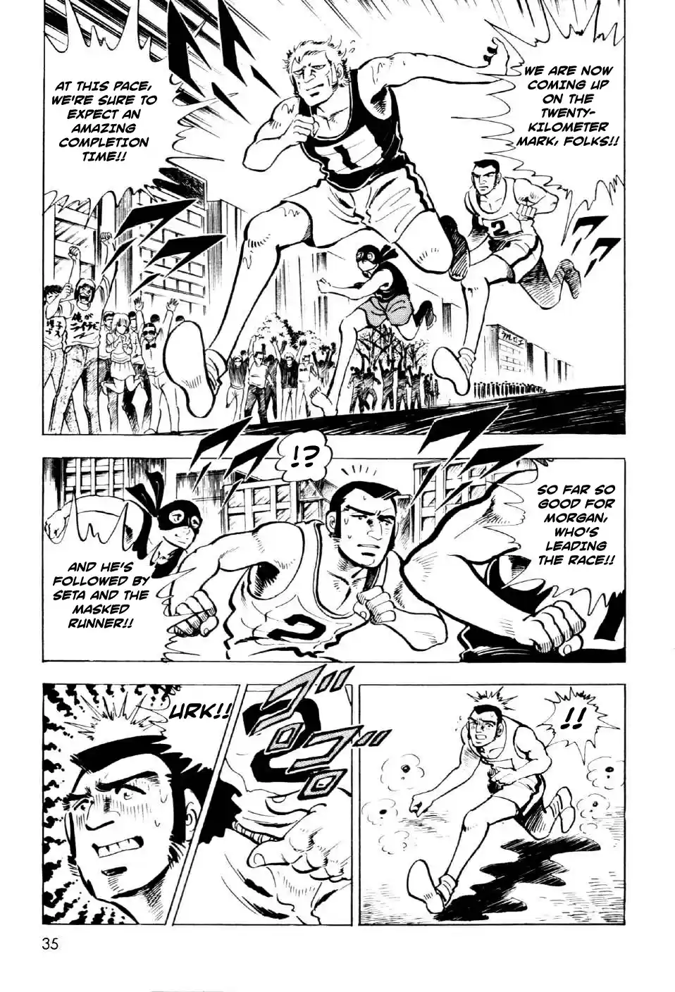 Ahh!! Bishamon High School vol.3 ch.9