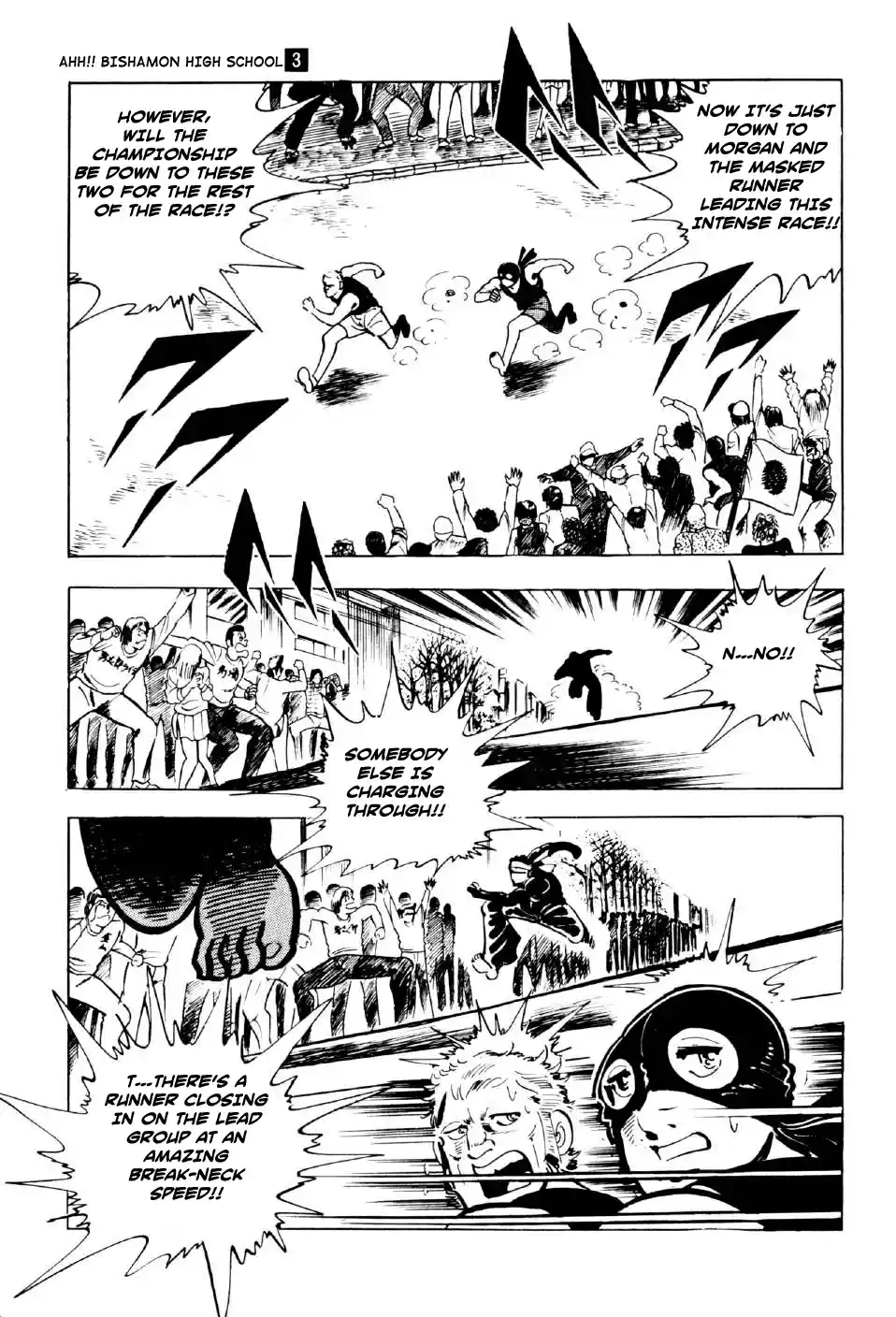 Ahh!! Bishamon High School vol.3 ch.9