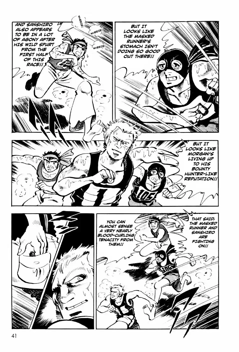 Ahh!! Bishamon High School vol.3 ch.9