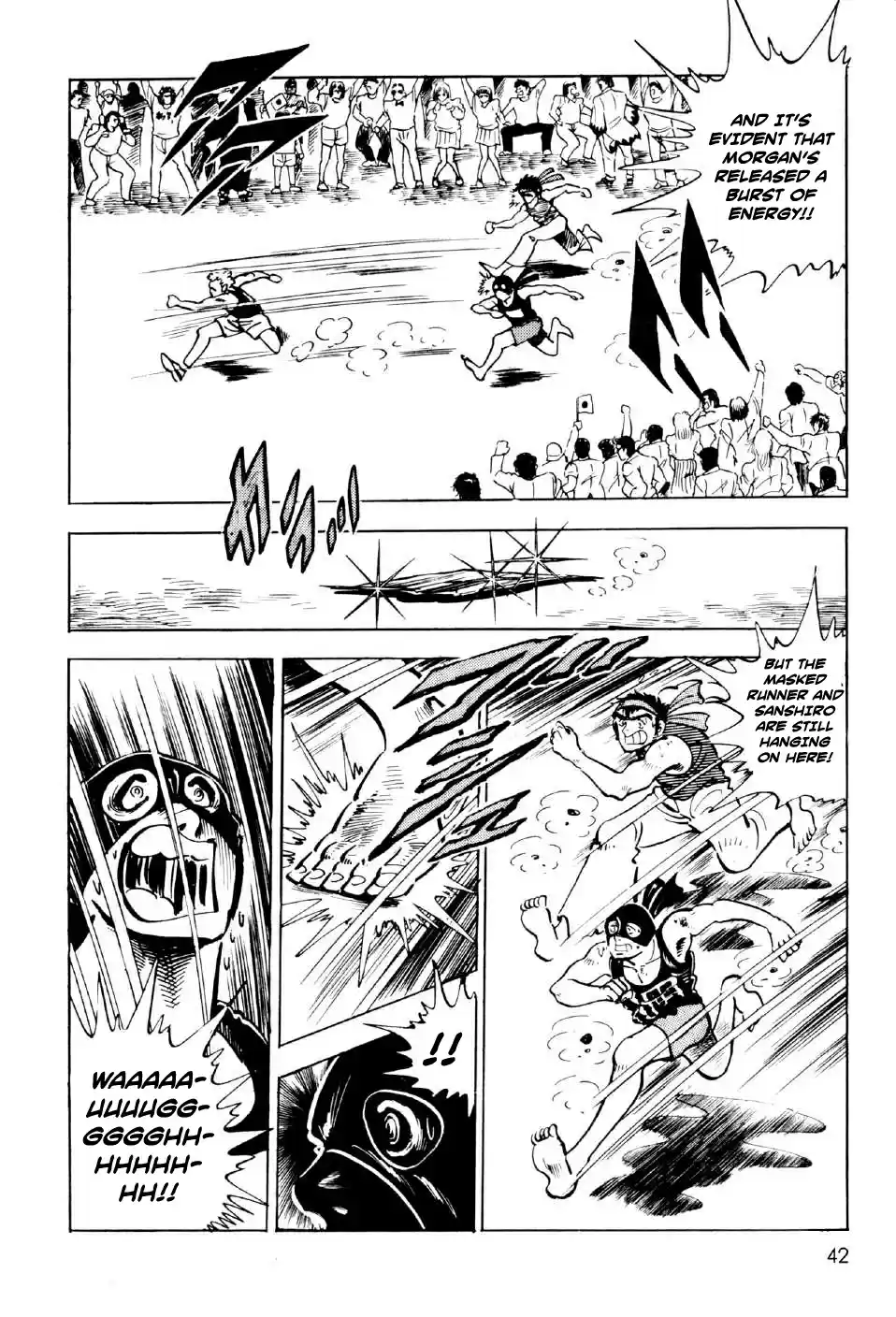 Ahh!! Bishamon High School vol.3 ch.9