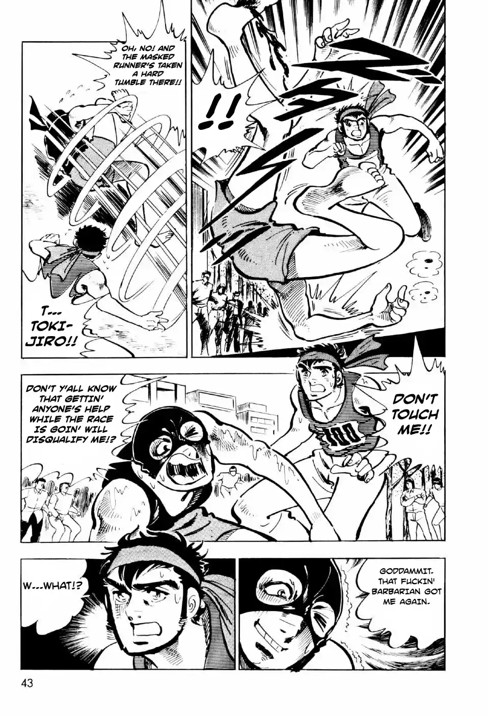 Ahh!! Bishamon High School vol.3 ch.9