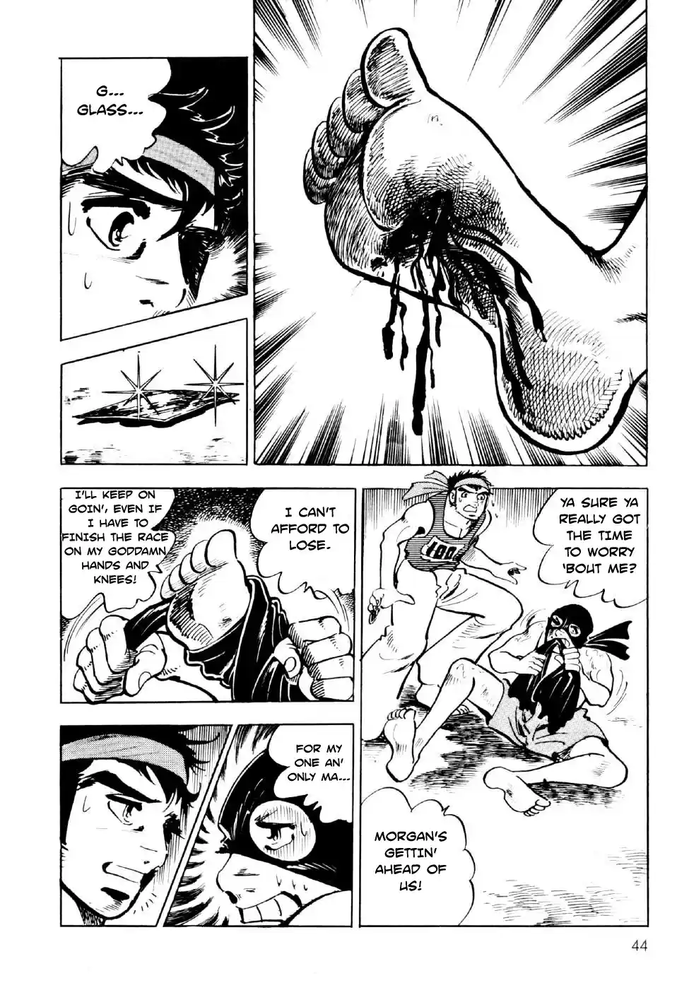 Ahh!! Bishamon High School vol.3 ch.9