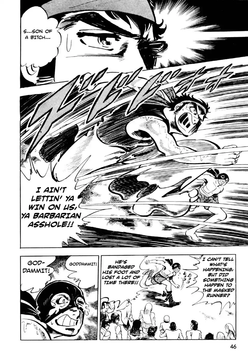 Ahh!! Bishamon High School vol.3 ch.9