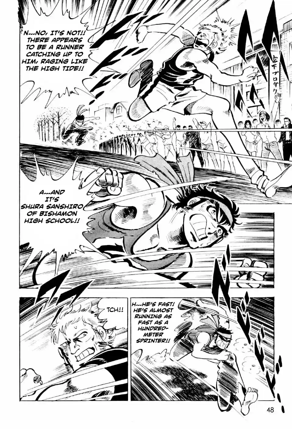 Ahh!! Bishamon High School vol.3 ch.9